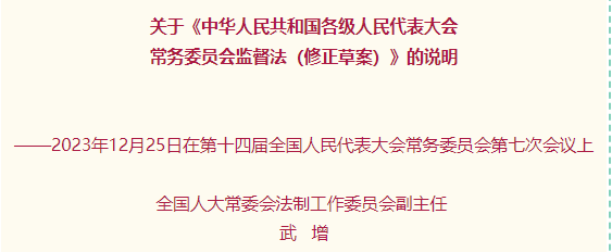 微信图片_20241129191019.png 微信图片_20241129191019.png